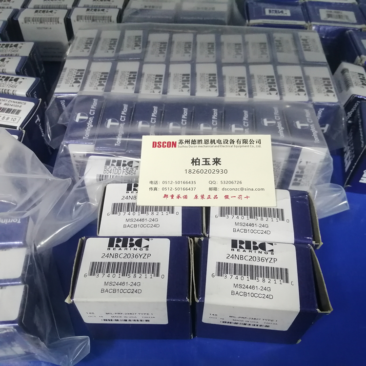 美国RBC轴承KP23BFS428 美国RBC机器人轴承 美国RBC航空航天轴承 美国RBC半导体轴承