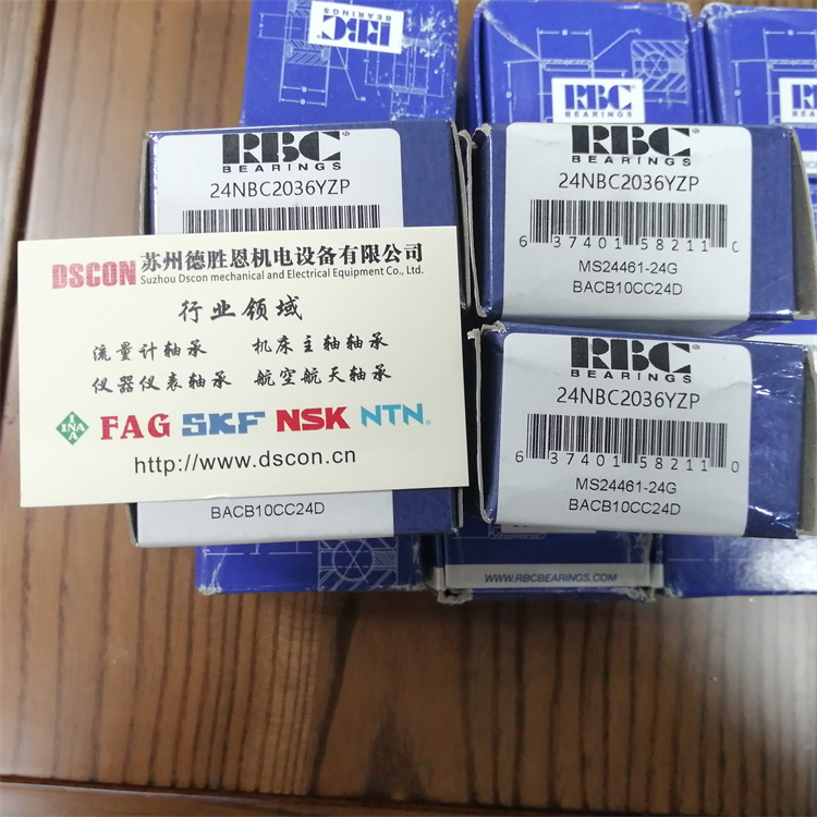 美国RBC轴承KSP4AFS428 美国RBC机器人轴承 美国RBC航空航天轴承 美国RBC半导体轴承