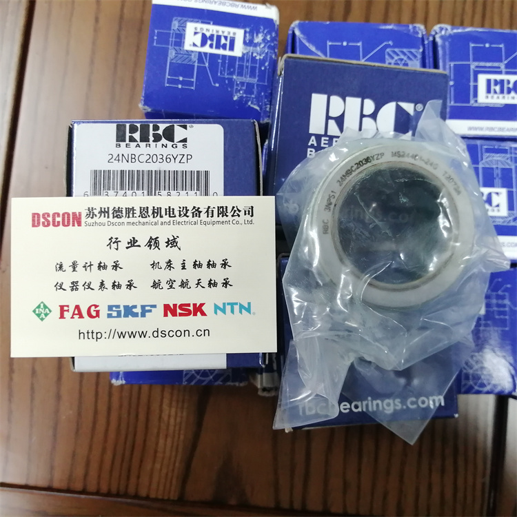 美国RBC轴承KSP6AFS428 美国RBC机器人轴承 美国RBC航空航天轴承 美国RBC半导体轴承