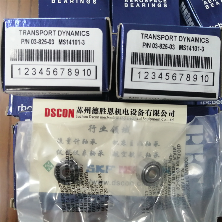 美国RBC轴承MB539DDFS428 美国RBC机器人轴承 美国RBC航空航天轴承 美国RBC半导体轴承