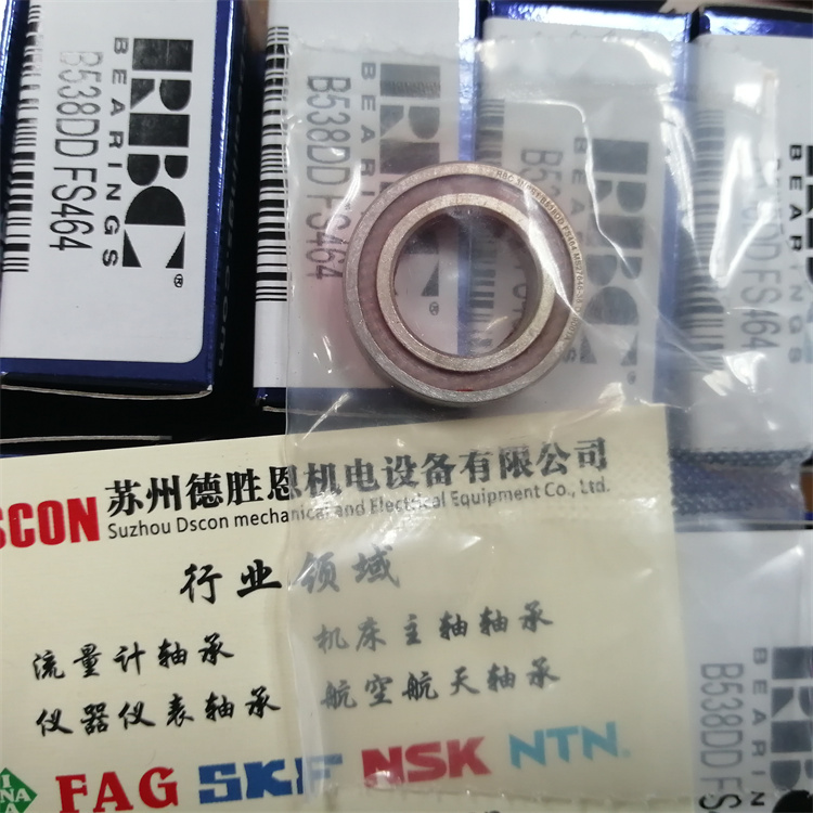 美国RBC轴承MKP10AFS464 美国RBC机器人轴承 美国RBC航空航天轴承 美国RBC半导体轴承