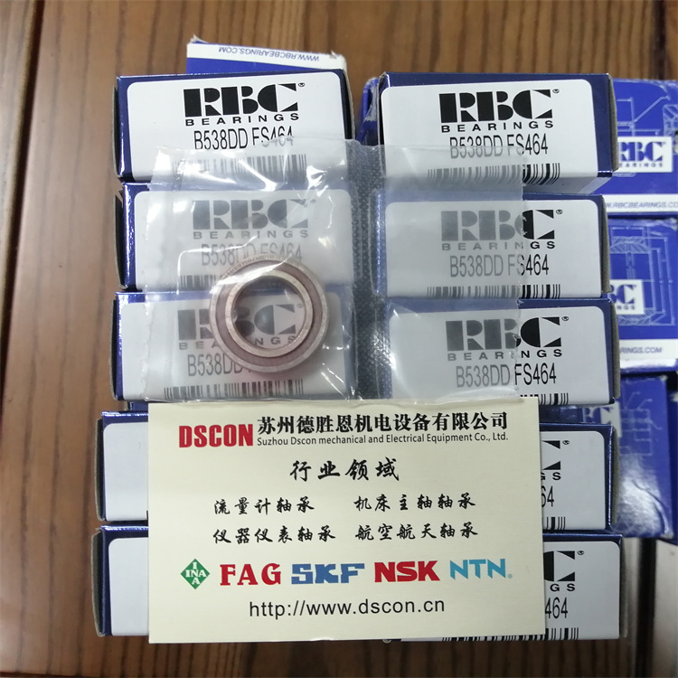 美国RBC轴承MKP20AFS428 美国RBC机器人轴承 美国RBC航空航天轴承 美国RBC半导体轴承