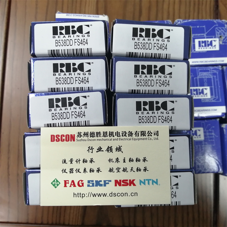 美国RBC轴承MKP3ALFS428 美国RBC机器人轴承 美国RBC航空航天轴承 美国RBC半导体轴承