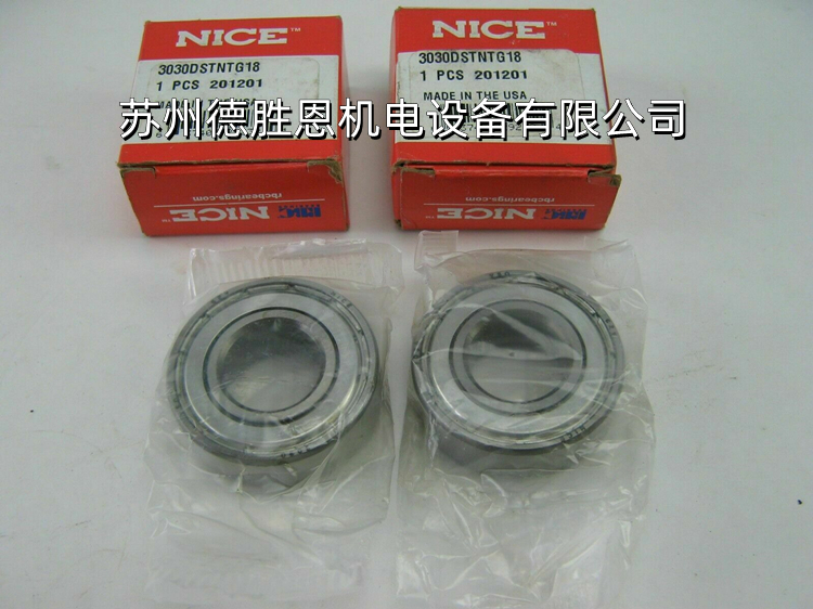 美国NICE轴承68032JN75BF24 美国NICE机器人轴承 美国NICE航空航天轴承 美国NICE半导体轴承 美国NICE军工轴承