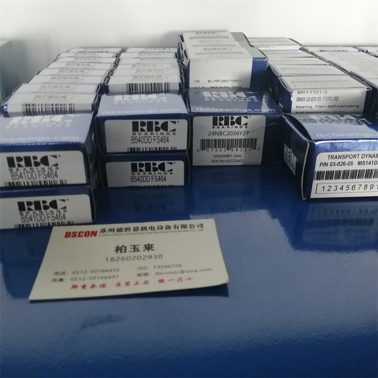MS27646-45 B545DD B545DDFS464 B545DD-H光刻机轴承