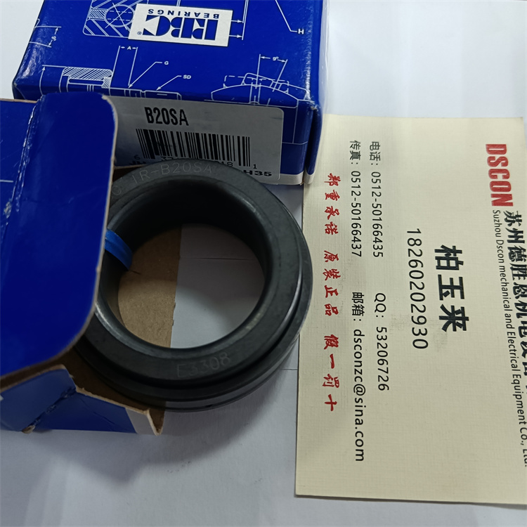MS14101-10 ADB10V(L) HT10V THT10V 03-825-10 ANC-10TG关节轴承