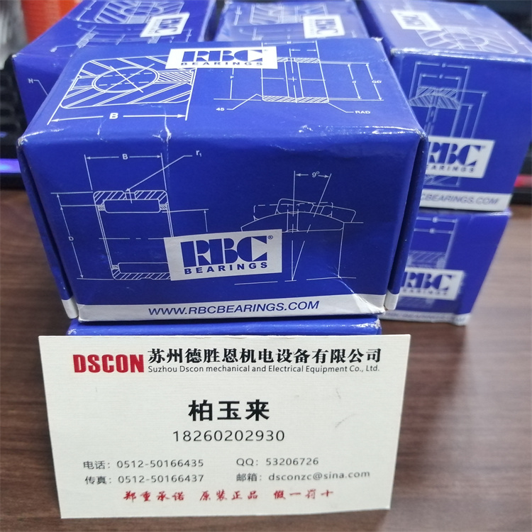 MS14101-12 ADB12V(L) HT12V THT12V 03-825-12 ANC-12TG轴承