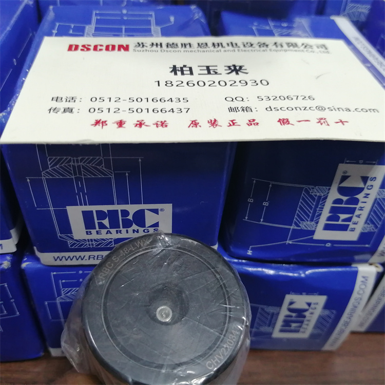 MS14101-14 ADB14V(L) HT14V THT14V 03-825-14 ANC-14TG关节轴承