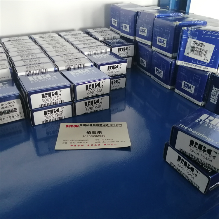 MS27645-3AR 美国RBC起落架系统轴承 MS27644-3 MS27642-16