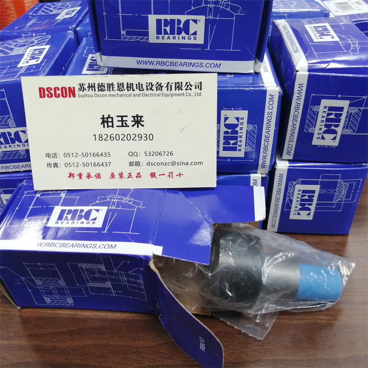 MS27641-12 美国RBC轴承 MS27642-60