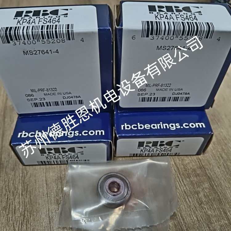 HML3M 美国HEIM航空航天轴承 3120-00-294-0166 RBC关节轴承