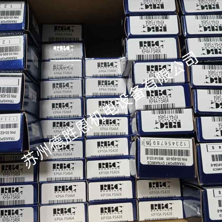 HMX5FG 美国RBC-HEIM航空轴承 3120-006629293 Smith滚轮轴承