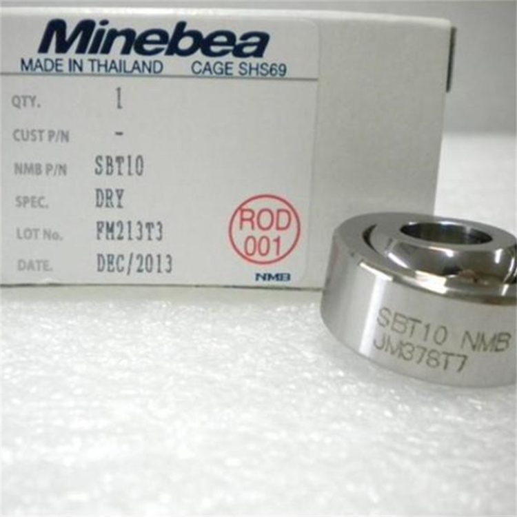 MKW8V 日本NMB航空杆端轴承 MS21151-9G RBC机身控制轴承