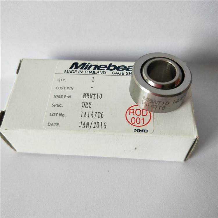 MBWT28V MBWT30V 日本NMB杆端关节轴承 MBWT35V MBWT40V