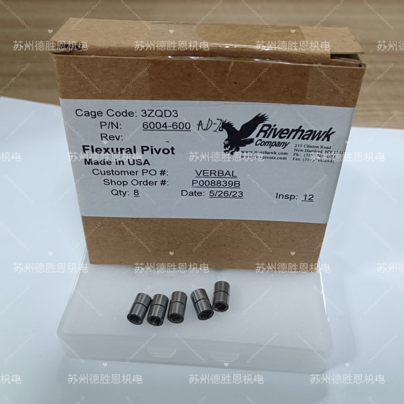 Riverhawk轴承枢轴轴承6016-800十字扭簧轴承C-FLEX轴承GD-10磨床测量臂轴承