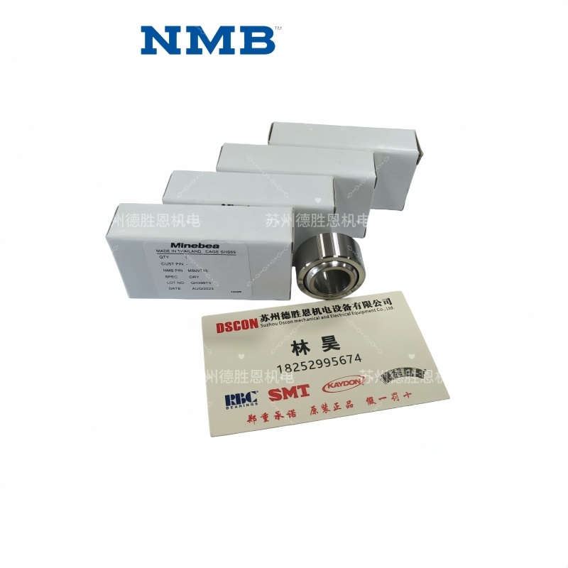 NMB轴承MBWT20， MBWT22， MBWT25， MBWT28， MBWT30杆端关节轴承，汽车医疗器械轴承