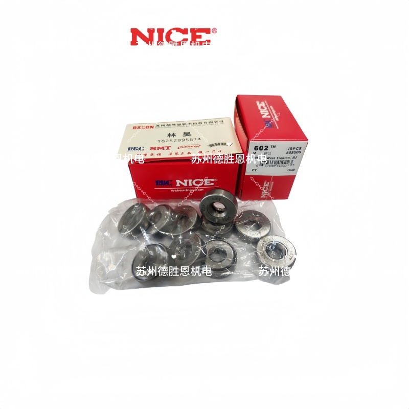 NICE轴承7512DLGTNTG18， 2018VBF18， 7512DLTNTG18， 2025VBF00机械设备轴承，纺织轴承