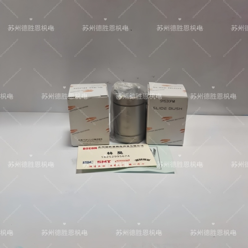 NB轴承SMSF12G， SMSF13G， SMSF16G， SMSF20G机器人直线运动轴承，自动化线性运动轴承