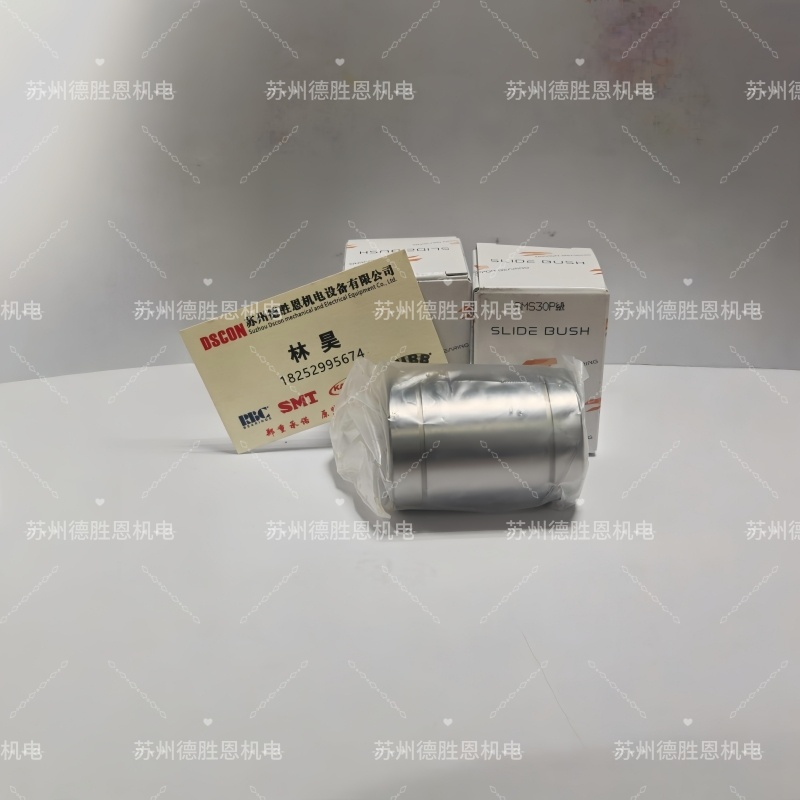 NB轴承SMFC60G， SMSFC6G， SMSFC8G， SMSFC10G机器人直线运动轴承，自动化线性运动轴承