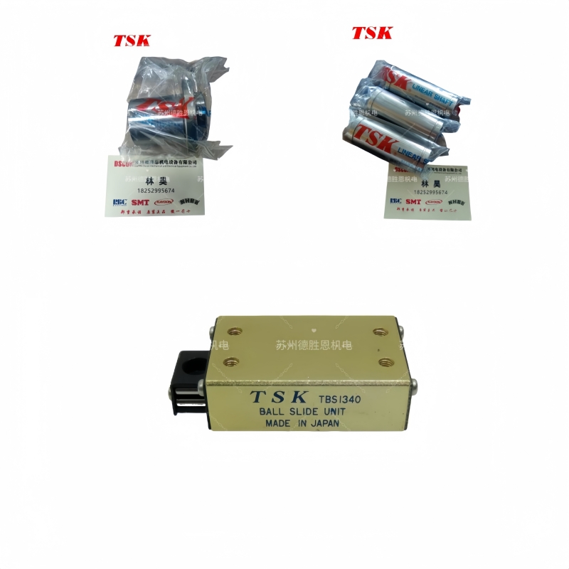 TSK轴承FTBIW-12UU， FTBIW-13UU， FTBIW-16UU， FTBIW-20UU直线运动轴承，机器人导轨滑块轴承
